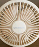 艾美特（AIRMATE）小風(fēng)扇桌面便攜式小型電風(fēng)扇充電辦公宿舍學(xué)生床頭夾扇臺夾扇 【2000毫安充電款/三檔】米白色 曬單實(shí)拍圖