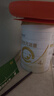 合生元（BIOSTIME）派星 學(xué)齡前兒童奶粉 自護力4段(3歲或以上)DHA 700g 乳橋蛋白 曬單實(shí)拍圖