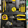 弘工家用工具箱套裝五金工具電工木工工具扳手螺絲刀內(nèi)六角錘子16件套 曬單實拍圖