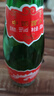 西鳳酒 綠瓶盒裝陜西版 55度  500ml*12盒 整箱裝 鳳香型白酒 曬單實(shí)拍圖