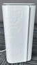 PLERY普銳R642 全網(wǎng)通5G CPE 千兆移動(dòng)路由器 可插卡SIM上網(wǎng)5G/4G 無(wú)線wifi6 5GNR載波聚合【2025新品】 5G插卡版【聯(lián)通/電信/移動(dòng)/廣電全網(wǎng)通】 曬單實(shí)拍圖