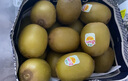 佳沛（zespri）新西蘭  陽(yáng)光金果16粒經(jīng)典果單果 77-103g 中秋水果禮盒 獼猴桃 曬單實(shí)拍圖