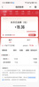 中國(guó)電信流量卡電信流量卡上網(wǎng)卡無(wú)限流量卡5g手機(jī)電話(huà)卡全國(guó)通用不限速無(wú)合約流量卡 爆款超大流量19元185G全國(guó)通用+首月免費(fèi) 曬單實(shí)拍圖