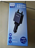 飛利浦（Philips）車(chē)載充電器超級快充帶伸縮線(xiàn)一拖三2025新款汽車(chē)充電器點(diǎn)煙器轉換器適用華為蘋(píng)果15/16安卓4359 曬單實(shí)拍圖