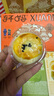 軒媽蛋黃酥金酥納福中秋禮盒傳統糕點(diǎn)送禮送長(cháng)輩點(diǎn)心零食小吃源頭直發(fā) 曬單實(shí)拍圖