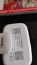 葉騰移動(dòng)隨身wifi免插卡【無(wú)需預存】便攜式支持4G/5G設備全國通用非無(wú)限流量2025新款 彩屏款-移動(dòng)+聯(lián)通雙網(wǎng)+3000毫安大電池 曬單實(shí)拍圖