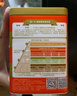 伊威（Eastwes）全機能豬肉松50g(10袋) 不添加食用鹽蔗糖兒童調味品 曬單實(shí)拍圖