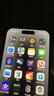 Apple/蘋(píng)果 iPhone 16（A3288）256GB 黑色 支持移動(dòng)聯(lián)通電信5G 雙卡雙待手機(jī) 曬單實(shí)拍圖