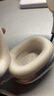 原奘  適用蘋(píng)果airpods max耳罩Apple耳機套頭戴式耳機海綿套保護套網(wǎng)眼布耳機配件 星光銀耳罩一對【原配款 不含耳機】 曬單實(shí)拍圖
