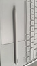 華為原裝星閃手寫(xiě)筆M-Pencil適用平板電腦MatePad Pro 13.2/12.2/Air12/11.5S 華為M-Pencil 三代手寫(xiě)筆 雪域白 星閃連接 曬單實(shí)拍圖