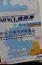 雀巢健康科學(xué)港版速愈素 特殊醫學(xué)用途放化療病人術(shù)后恢復營(yíng)養品配方粉74g*5袋 香橙味 四盒【術(shù)后康復】禮盒裝 曬單實(shí)拍圖