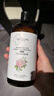 碧素堂大馬士革爽膚水玫瑰花水純露濕敷嫩膚提亮補水保濕噴霧精華水女 1000ml 【煥顏】嫩膚提亮 曬單實(shí)拍圖