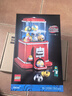 樂(lè )高（LEGO）積木 21358扭蛋機 拼裝玩具 男孩女孩生日禮物【D2C限定款】 曬單實(shí)拍圖
