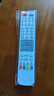 適用于華為悅盒機頂盒遙控器EC2108V3 EC2106V2 EC6108V9 遙控器 外觀(guān)一樣-直接使用 曬單實(shí)拍圖