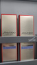 資生堂（SHISEIDO）悅薇新智感塑顏抗皺眼霜10ml 淡眼紋淚溝 生日情人節(jié)禮物送女友 曬單實(shí)拍圖