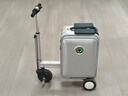 電動(dòng)行李箱可坐人騎行電動(dòng)行李箱20寸登機箱3C認可登機電動(dòng)拉桿箱 銀色【基礎款】 曬單實(shí)拍圖