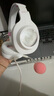 漫步者（EDIFIER）HECATE G2pro USB7.1聲道深淵燈游戲耳機電競耳麥頭戴式有線電腦麥克風(fēng)FPS吃雞三角洲耳機 霧光粉 曬單實拍圖