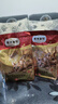 弗列加特 全價(jià)鮮肉烘焙成貓貓糧 磷蝦油美毛 鮮雞肉配方100g 曬單實(shí)拍圖