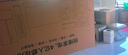 創(chuàng)維壁紙電視100A7F 100英寸AI游戲智能平板電視機 miniled 藝術(shù)超薄液晶壁畫100吋國家補貼 A7E升級款 曬單實拍圖