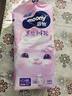 MOONY蘇菲尤妮佳Q薄萌羽慕怡小羊駝紙尿褲尿不濕M46片(6-11kg) 曬單實拍圖