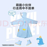 京東京造 兒童雨衣帶大書(shū)包位男童女童女孩加長(cháng)全身學(xué)生雨披 藍色2xl 曬單實(shí)拍圖