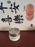 Losoki瑞士進(jìn)口眼霜淡化細紋提拉緊致黑眼圈去眼袋抗皺抗衰老護膚品禮物 曬單實(shí)拍圖