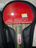 雙魚(yú)（DOUBLE FISH）乒乓球拍king3星級拍專(zhuān)業(yè)比賽事長(cháng)短拍單拍橫直拍進(jìn)階款 3星直拍 曬單實(shí)拍圖