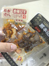 原本記憶湖南岳陽(yáng)特產(chǎn)平江豆干醬干豆腐干辣條辦公室休閑小包裝零食 【嘗鮮裝】混合豆干 13g*10包 曬單實(shí)拍圖