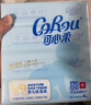可心柔（COROU）抽紙 嬰兒柔紙巾 3層M碼120抽16包 保濕紙巾 云柔巾 衛生紙 整箱 曬單實(shí)拍圖