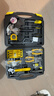 史丹利（STANLEY）45件套家用工具箱套裝 維修多功能手動(dòng)工具箱五金工具M(jìn)C-045-23 曬單實(shí)拍圖