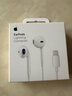 Apple/蘋果 閃電/Lightning接口有線耳機(jī) 蘋果耳機(jī)有線耳機(jī)原裝耳機(jī) 適用閃電接口的手機(jī)平板 曬單實(shí)拍圖