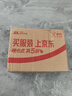 【京東快遞】數據線(xiàn)收納電腦束線(xiàn)帶魔術(shù)貼扎帶理線(xiàn)器桌面電線(xiàn)走線(xiàn)固定綁帶神器 灰色5米 曬單實(shí)拍圖