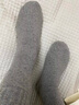 俞兆林3雙羊毛襪男士冬季中筒襪保暖毛圈長襪冬天加絨加厚襪子男超厚 曬單實(shí)拍圖