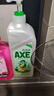 斧頭牌（AXE）檸檬鴨屎香果蔬餐具凈洗潔精1.01kg泵6大零添加4倍去農殘小蘇打 曬單實(shí)拍圖