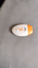 碧素堂防曬霜SPF50+（防曬乳清爽 隔離紫外線(xiàn)） 防曬霜55g 買(mǎi)一送一 曬單實(shí)拍圖
