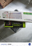 技嘉 酷睿i5 13400F臺式組裝電腦主機RTX4060Ti/5060Ti游戲高端電競獨顯直播設計渲染整機 配置六：14400F+RTX5060Ti 曬單實(shí)拍圖