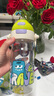 babycare兒童水杯二合一雙飲戶外運(yùn)動(dòng)水杯Tritan-600mL3歲+寶寶上學(xué)專用 曬單實(shí)拍圖