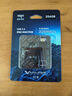 愛(ài)國(guó)者（aigo）256GB Type-C USB3.2高速U盤(pán) W381讀速220MB/s手機(jī)電腦兩用商務(wù)辦公U盤(pán)旅行攜帶優(yōu)盤(pán) 曬單實(shí)拍圖