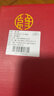 星光緣酥油燈蠟燭供佛蓮花燈長明燈家用煮茶照明節(jié)慶透明膠殼黃色4小時108粒 曬單實拍圖