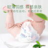 酷安奇 COOANGE泡泡森林拉拉褲XXL碼32片（13-16kg）茶樹精華醫(yī)護級嬰兒尿不濕 曬單實拍圖