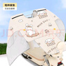 萬(wàn)仕龍電動(dòng)車(chē)擋風(fēng)被夏全包擋風(fēng)防曬透氣遮陽(yáng)四季通用新款小型電動(dòng)車(chē)夏款 米色底【全力以富】全包開(kāi)叉款 隔熱防曬可收納 曬單實(shí)拍圖