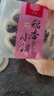 美麗雅鞋套一次性加厚100只大號 反復(fù)家用機(jī)房防水防塵腳套 曬單實(shí)拍圖