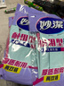 妙潔 耐用型手套 中號(hào)M碼*2雙裝 洗碗柔韌乳膠多款包裝隨機(jī)發(fā)貨 曬單實(shí)拍圖