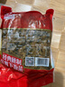 湘滿(mǎn)天外婆菜258g香辣拌面拌飯農家下飯菜湖南特產(chǎn)經(jīng)典秘制醬腌菜 曬單實(shí)拍圖