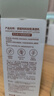 袋鼠媽媽青少年護膚品 青春期學(xué)生保濕乳液面霜【清透乳120g+保濕霜50g】 曬單實(shí)拍圖
