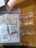 鑫韻金豆子1g水貝黃金金豆豆投資金條實(shí)心小金豆1克9999足金送禮禮品 1g金豆【足金9999鋼印+無(wú)證書(shū)】 曬單實(shí)拍圖