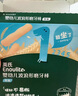 英氏嬰幼兒磨牙棒6-9-12個(gè)月寶寶零食手指棒不添加糖英式磨牙棒鈣鐵鋅 64g*1盒 原味 曬單實(shí)拍圖