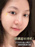 香港大藥房有限公司葉黃素護眼貼冰敷眼罩舒緩解冷敷貼眼睛疲勞改善干澀視力模糊神器 曬單實(shí)拍圖