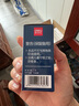 【2瓶組合裝】得力40ml光敏印油 財務(wù)印章光敏印油 光敏印章專(zhuān)用印油 辦公財務(wù)印章印臺印油 9040  曬單實(shí)拍圖