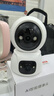 XMSJ家用4g監控無(wú)線(xiàn)攝像頭無(wú)需連wifi終身免流量插電360度無(wú)死角帶夜視手機遠程雙向對話(huà)可選wifi/4G版 4G雙鏡頭-終身免費流量+30天循環(huán)存儲 一鍵呼叫丨雙向語(yǔ)音通話(huà) 曬單實(shí)拍圖